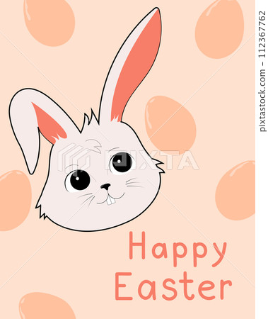 Happy Easter greeting card. Cute bunny. Happy Easter greeting card. Cute bunny. 112367762