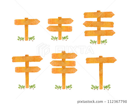 sign label wood watercolor vector illustration 112367798