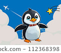 Penguins also look up and want to fly in the sky! 112368398