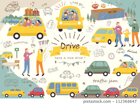 喜歡駕駛的人 喜歡駕駛的人 112368647