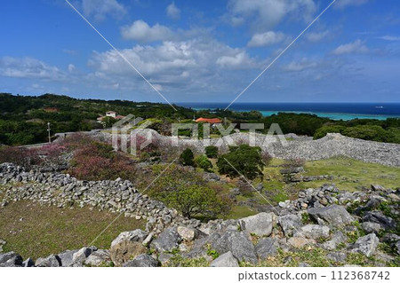 From Nakijin Castle Ruins 112368742
