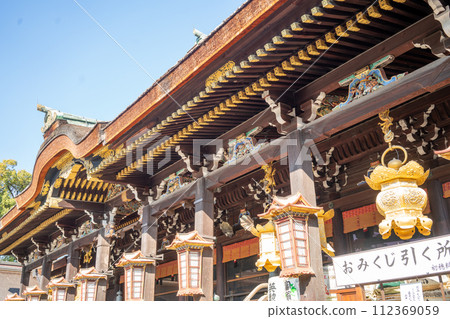 Kitano Tenman-gu Shrine Kitano Tenman-gu Shrine 112369059