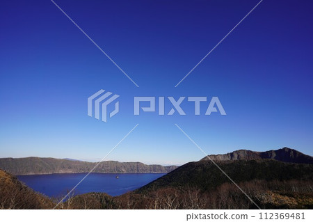 View from Lake Mashu Somma Peak View from Lake Mashu Somma Peak 112369481