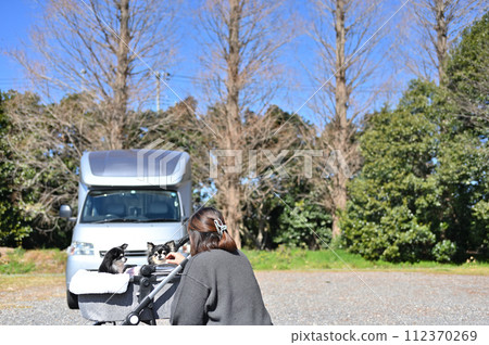與我的狗一起春季露營之旅,長外套吉娃娃 與我的狗一起春季露營之旅,長外套吉娃娃 112370269