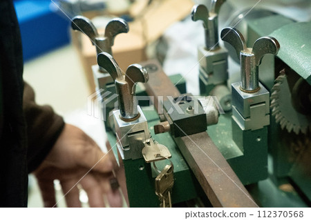 Duplicate key production status by machine Copy key 02 112370568