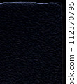 Watercolor black paper texture, watercolour cotton paper, aquarelle linen paper, famous brand paper Watercolor black paper texture, watercolour cotton paper, aquarelle linen paper, famous brand paper 112370795
