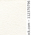 Watercolor paper texture, watercolour cotton paper, aquarelle linen paper, famous brand paper, fabric for painting Watercolor paper texture, watercolour cotton paper, aquarelle linen paper, famous brand paper, fabric for painting 112370796