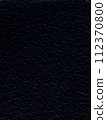 Watercolor black paper texture, watercolour cotton paper, aquarelle linen paper, famous brand paper Watercolor black paper texture, watercolour cotton paper, aquarelle linen paper, famous brand paper 112370800