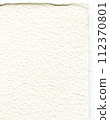 Watercolor paper texture, watercolour cotton paper, aquarelle linen paper, famous brand paper, fabric for painting Watercolor paper texture, watercolour cotton paper, aquarelle linen paper, famous brand paper, fabric for painting 112370801