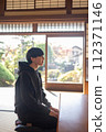 University student sitting straight 112371146