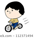 A person riding a bicycle 112371494