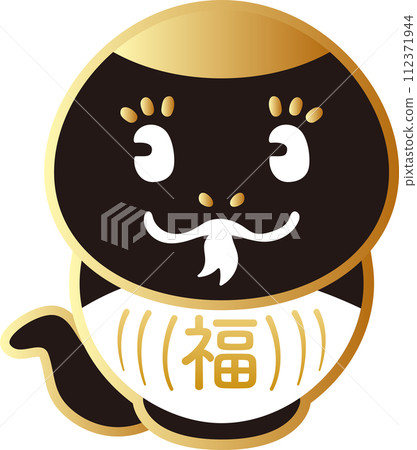 New Year 2025 New Year's card material Daruma Daruma Daruma Year of the Snake Snake New Year decoration Cute illustration material 112371944
