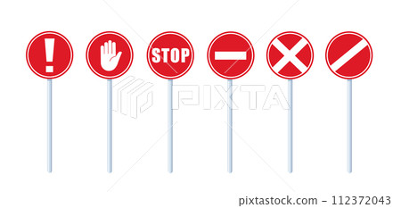 Prohibition ban icon. vector illustration 112372043