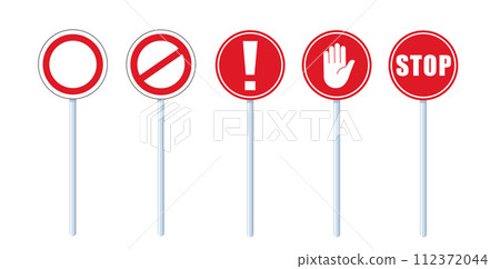 Prohibition ban icon. vector illustration 112372044