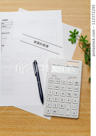 商業計劃書 112372295