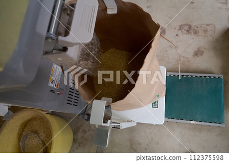 paddy, rice, machinery 112375598