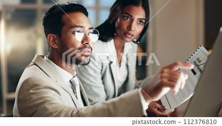 Computer, night or business people teamwork on office research, planning or cooperation on financial budget review. Reading, report or finance team collaboration, smile and nodding for growth success Computer, night or business people teamwork on office research, planning or cooperation on financial budget review. Reading, report or finance team collaboration, smile and nodding for growth success 112376810