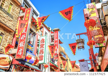 神戶市南京町多家中餐館鱗次櫛比 神戶市南京町多家中餐館鱗次櫛比 112377425