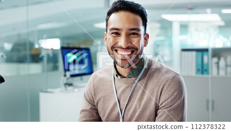 Asian man, smile and working in laboratory for innovation, pharmaceutical or research study. Male employee, happy and confident in testing facility for reviewing, development or data analysis 112378322