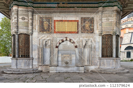 Fountain of Sultan Ahmed III, 17th century water fountain, near the Imperial Gate of Topkapi Palace, Istanbul, Turkey 112379624
