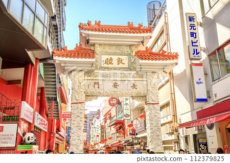 神戶市南京町長安門 神戶市南京町長安門 112379825