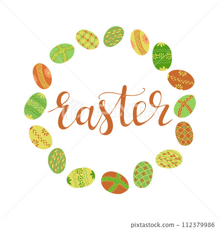 Easter egg wreath with calligraphic word Easter. Modern vector calligraphy isolated on white background. Modern Easer concept in pastel colors 112379986
