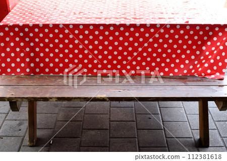 Bench for pedestrians to rest in a city park in Israel. Bench for pedestrians to rest in a city park in Israel. 112381618