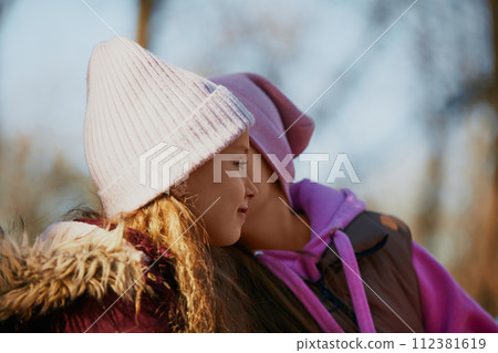 Outdoor activities for children's development. Outdoor activities for children's development. 112381619