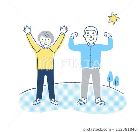 老夫妻在戶外劇烈運動 老夫妻在戶外劇烈運動 112381846