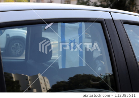Parts of a car body close-up. 112383511