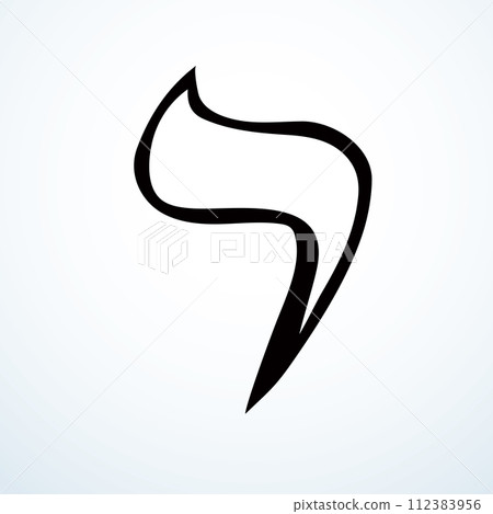 Vector drawing. Hebrew letter icon Vector drawing. Hebrew letter icon 112383956