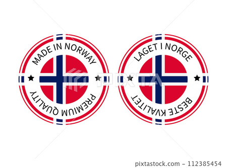 Made in Norway round labels in English and in Norwegian languages. Quality mark vector icon. Perfect for logo design, tags, badges, stickers, emblem, product package, etc Made in Norway round labels in English and in Norwegian languages. Quality mark vector icon. Perfect for logo design, tags, badges, stickers, emblem, product package, etc 112385454