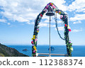 colorful flowers bloom 112388374