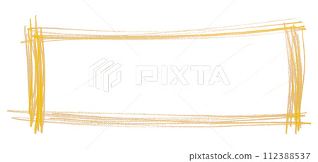 Yellow frame isolated on white background 112388537