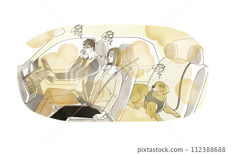 A man, a man, and his dog are concerned about the smell inside their car. 112388688