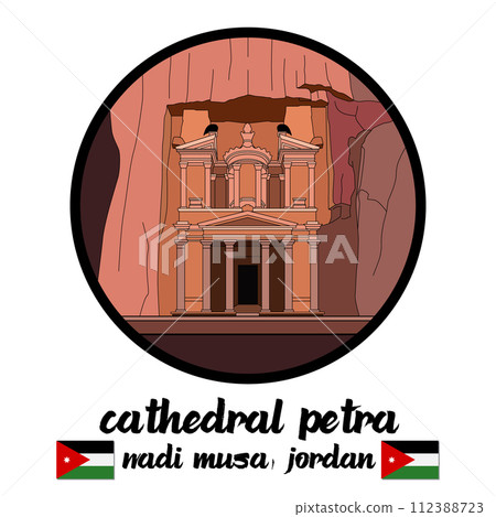Circle Icon Cathedral Petra. vector illustration Circle Icon Cathedral Petra. vector illustration 112388723
