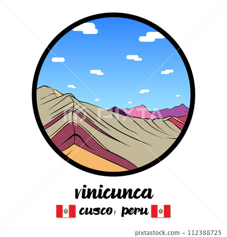 Circle Icon Vinicunca. vector illustration Circle Icon Vinicunca. vector illustration 112388725
