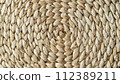 closeup photo of basket surface, 16:9 widescreen wallpaper / background 112389211
