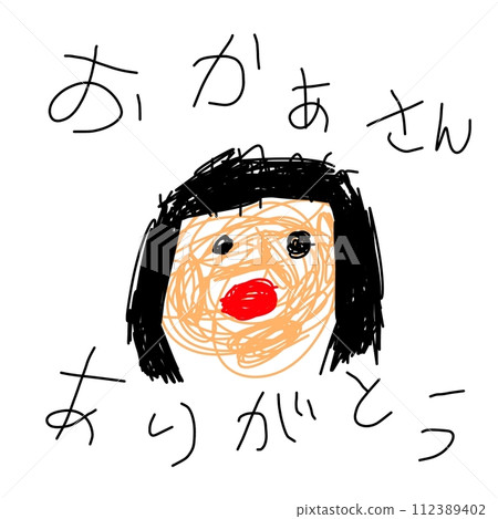 Mother of the wind drawn by a little child 112389402