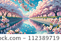Cherry blossoms blooming on the riverbank 112389719