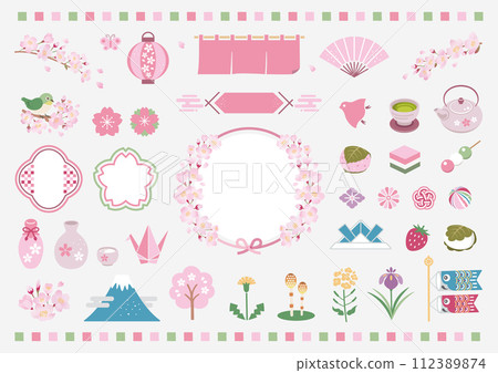 春天日式插畫素材/賞櫻花兒童節 112389874