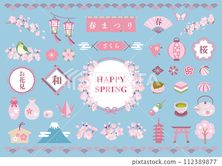 Spring Japanese style illustration material / cherry blossom viewing frame Spring Japanese style illustration material / cherry blossom viewing frame 112389877