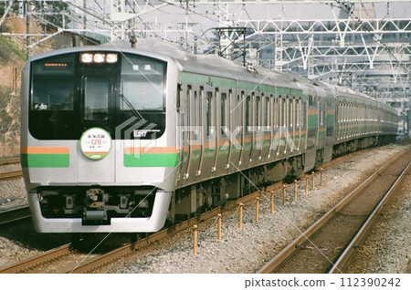E217 series (Shonan color) traveling on the Tokaido Line E217 series (Shonan color) traveling on the Tokaido Line 112390242