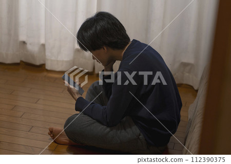Depressed man, depression, depression 112390375