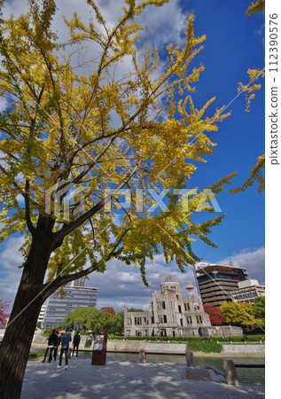 Late autumn Autumn leaves at Atomic Bomb Dome Torizuru Tower Late autumn Autumn leaves at Atomic Bomb Dome Torizuru Tower 112390576