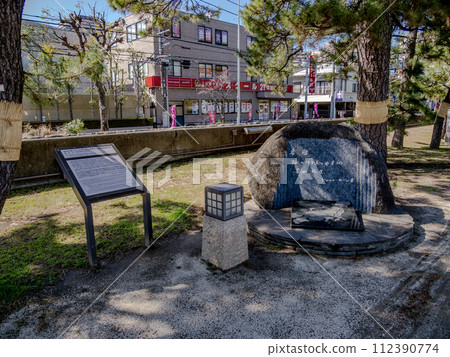 Monument commemorating the nationally designated scenic spot “Okunohosomichi Scenic Spot Soka Matsubara” Monument commemorating the nationally designated scenic spot “Okunohosomichi Scenic Spot Soka Matsubara” 112390774