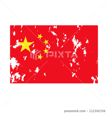破爛的中國國旗 112392356