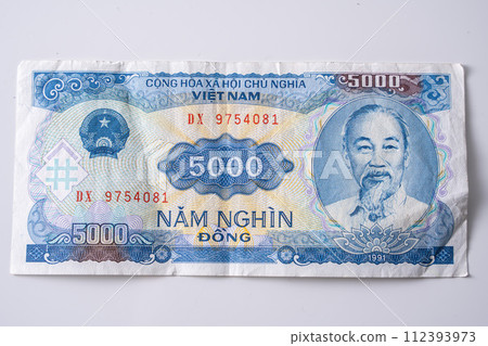 越南貨幣 VND 越南盾紙幣 越南貨幣 VND 越南盾紙幣 112393973