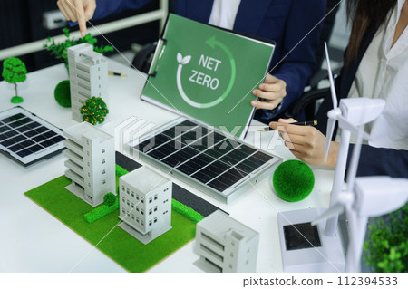 Sustainable development and innovation green business concept. 112394533