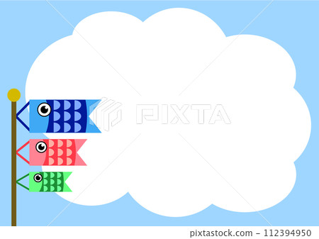 鯉魚飄帶架 112394950